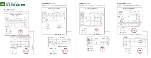 1604284967322131DKCU.jpg 微信圖片_20201102101422.jpg