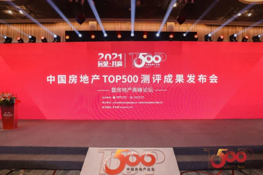 1616200491594789GJTf.jpg 微信圖片_20210320083320.jpg