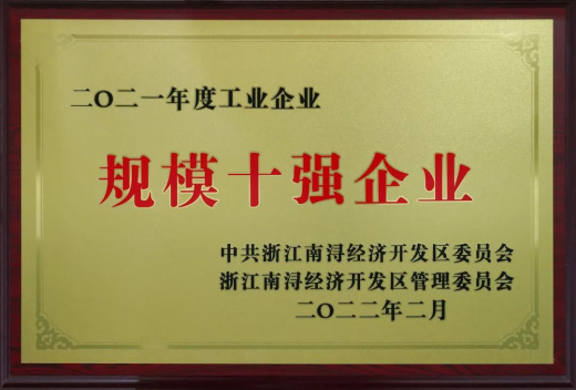 16454900294847533CEk.jpg