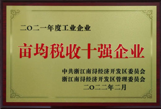 1645490072272778x7LU.jpg