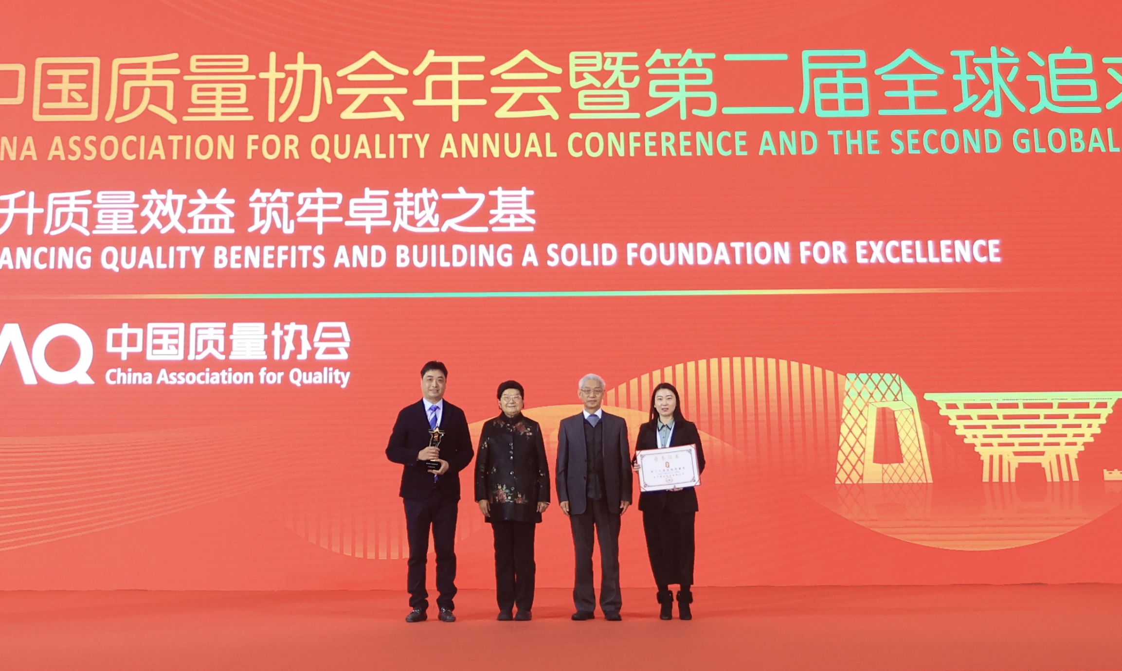 1701499781232455N83W.png 微信圖片_20231202084343(1).png